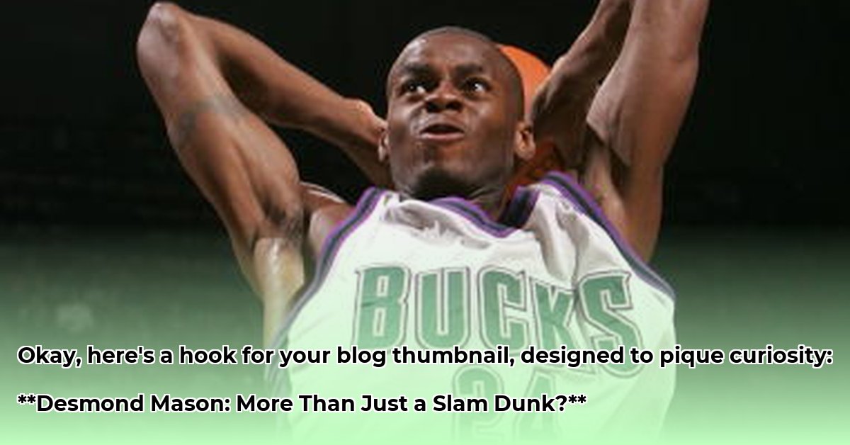 desmond-mason-net-worth